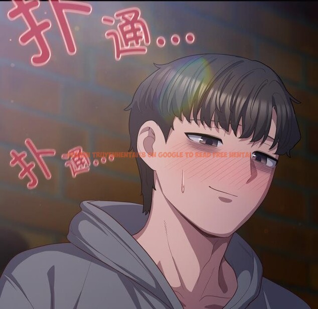 查看漫画喵來的戀愛 - 第33話 - sayhentaiz.net中的3729385图片 查看漫画喵來的戀愛 - 第33話 - sayhentaiz.net中的3729385图片