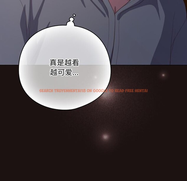 查看漫画喵來的戀愛 - 第33話 - sayhentaiz.net中的3729386图片 查看漫画喵來的戀愛 - 第33話 - sayhentaiz.net中的3729386图片