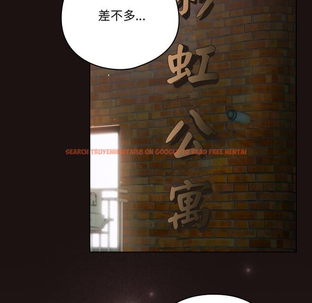 查看漫画喵來的戀愛 - 第33話 - sayhentaiz.net中的3729390图片 查看漫画喵來的戀愛 - 第33話 - sayhentaiz.net中的3729390图片