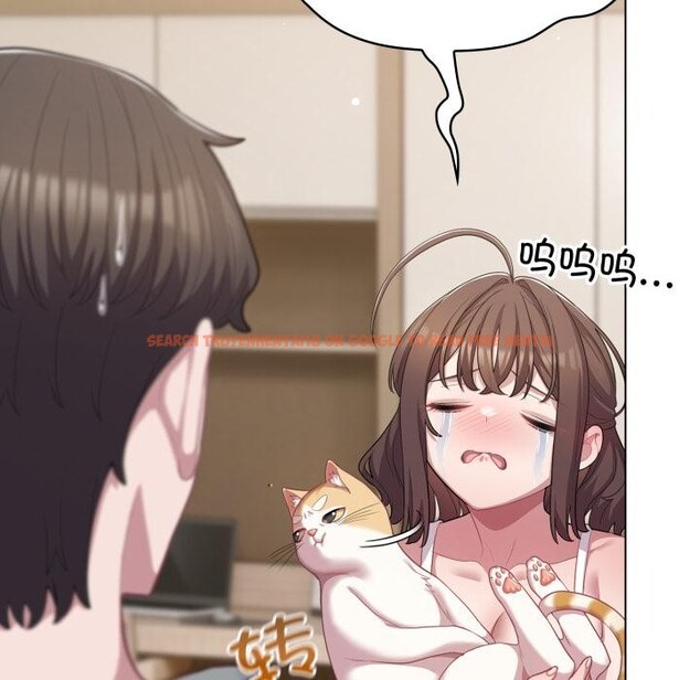 查看漫画喵來的戀愛 - 第33話 - sayhentaiz.net中的3729398图片 查看漫画喵來的戀愛 - 第33話 - sayhentaiz.net中的3729398图片