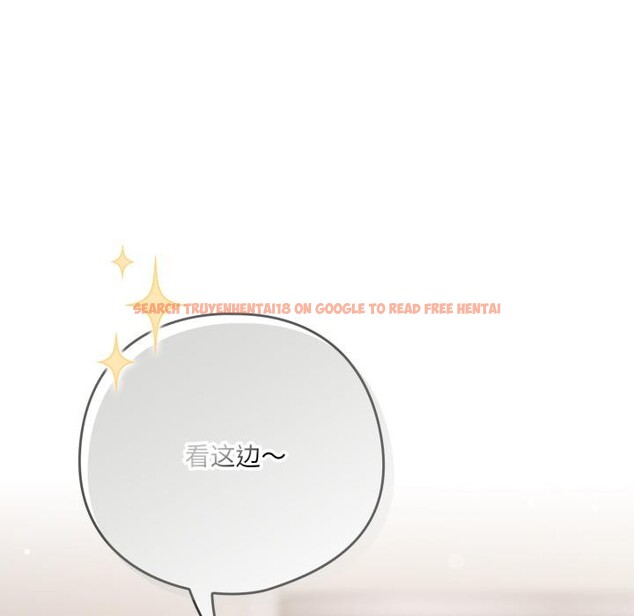 查看漫画喵來的戀愛 - 第33話 - sayhentaiz.net中的3729405图片 查看漫画喵來的戀愛 - 第33話 - sayhentaiz.net中的3729405图片