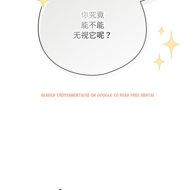 查看漫画喵來的戀愛 - 第33話 - sayhentaiz.net中的3729408图片 查看漫画喵來的戀愛 - 第33話 - sayhentaiz.net中的3729408图片