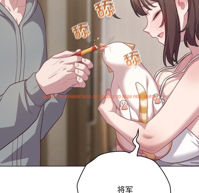 查看漫画喵來的戀愛 - 第33話 - sayhentaiz.net中的3729412图片 查看漫画喵來的戀愛 - 第33話 - sayhentaiz.net中的3729412图片