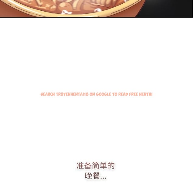 查看漫画喵來的戀愛 - 第33話 - sayhentaiz.net中的3729418图片 查看漫画喵來的戀愛 - 第33話 - sayhentaiz.net中的3729418图片