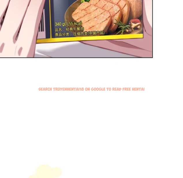 查看漫画喵來的戀愛 - 第33話 - sayhentaiz.net中的3729425图片 查看漫画喵來的戀愛 - 第33話 - sayhentaiz.net中的3729425图片