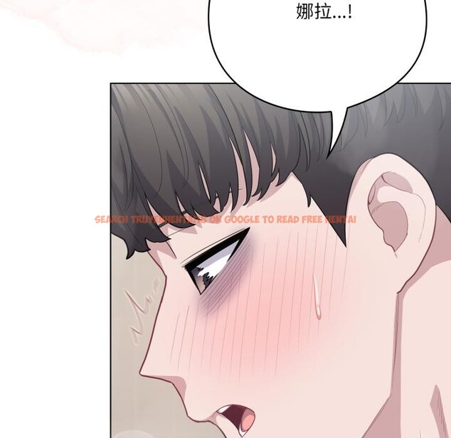 查看漫画喵來的戀愛 - 第33話 - sayhentaiz.net中的3729442图片 查看漫画喵來的戀愛 - 第33話 - sayhentaiz.net中的3729442图片