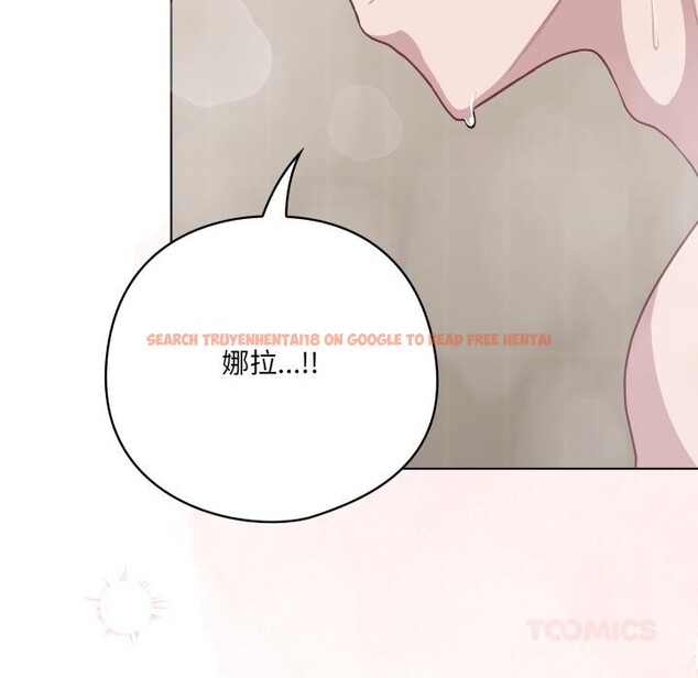 查看漫画喵來的戀愛 - 第33話 - sayhentaiz.net中的3729443图片 查看漫画喵來的戀愛 - 第33話 - sayhentaiz.net中的3729443图片