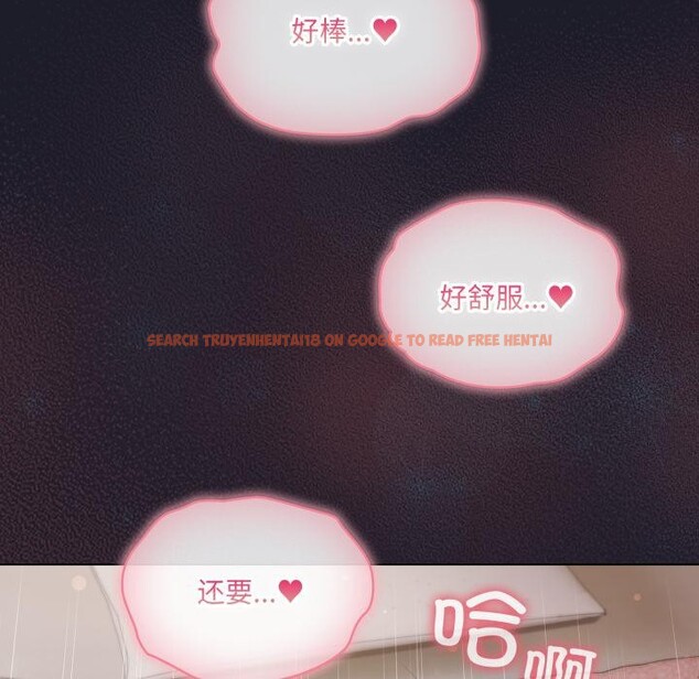 查看漫画喵來的戀愛 - 第33話 - sayhentaiz.net中的3729454图片 查看漫画喵來的戀愛 - 第33話 - sayhentaiz.net中的3729454图片