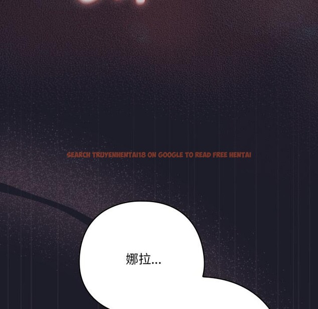 查看漫画喵來的戀愛 - 第33話 - sayhentaiz.net中的3729457图片 查看漫画喵來的戀愛 - 第33話 - sayhentaiz.net中的3729457图片