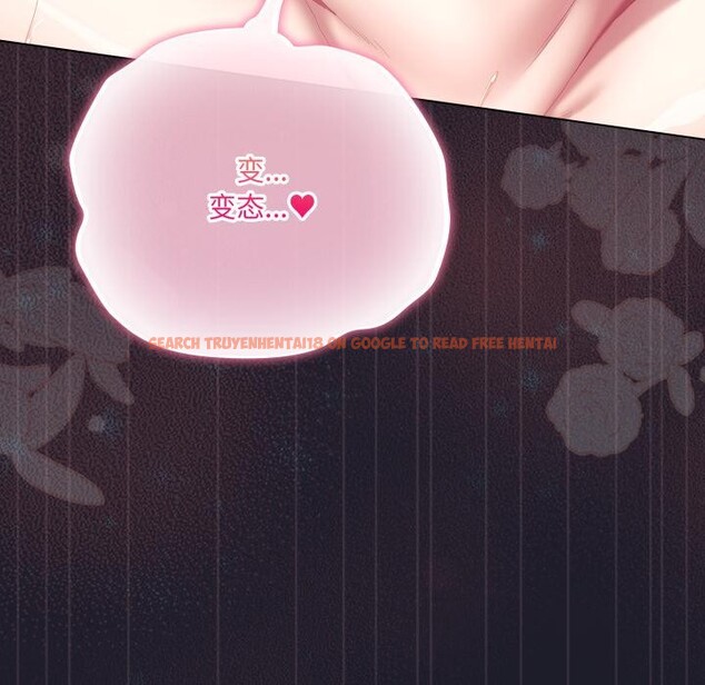 查看漫画喵來的戀愛 - 第33話 - sayhentaiz.net中的3729466图片 查看漫画喵來的戀愛 - 第33話 - sayhentaiz.net中的3729466图片