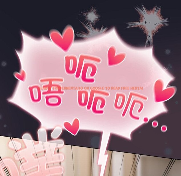 查看漫画喵來的戀愛 - 第33話 - sayhentaiz.net中的3729485图片 查看漫画喵來的戀愛 - 第33話 - sayhentaiz.net中的3729485图片