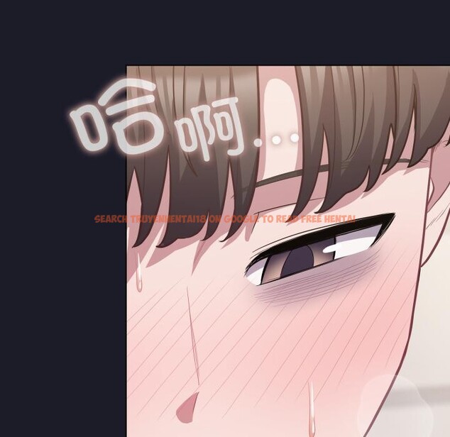 查看漫画喵來的戀愛 - 第33話 - sayhentaiz.net中的3729490图片 查看漫画喵來的戀愛 - 第33話 - sayhentaiz.net中的3729490图片