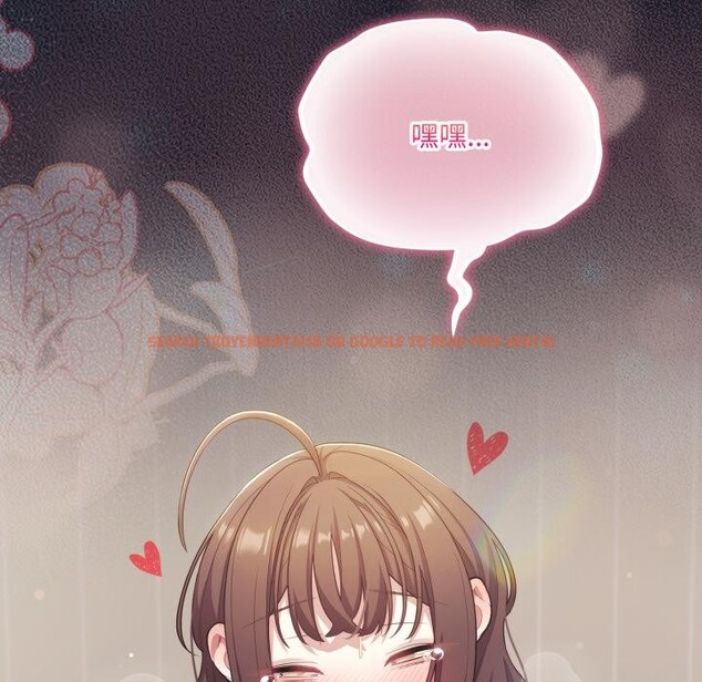 查看漫画喵來的戀愛 - 第33話 - sayhentaiz.net中的3729494图片 查看漫画喵來的戀愛 - 第33話 - sayhentaiz.net中的3729494图片