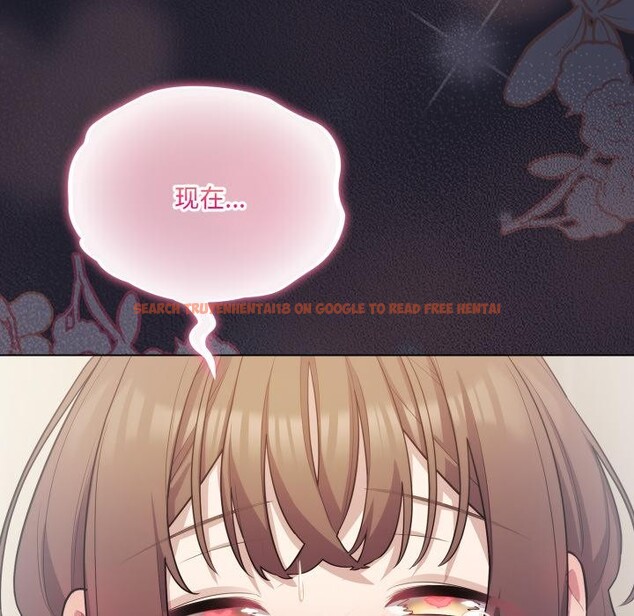 查看漫画喵來的戀愛 - 第33話 - sayhentaiz.net中的3729498图片 查看漫画喵來的戀愛 - 第33話 - sayhentaiz.net中的3729498图片