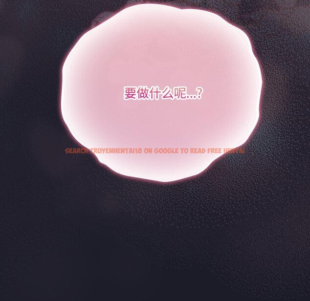 查看漫画喵來的戀愛 - 第33話 - sayhentaiz.net中的3729500图片 查看漫画喵來的戀愛 - 第33話 - sayhentaiz.net中的3729500图片