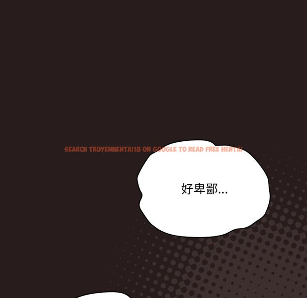 查看漫画喵來的戀愛 - 第34話 - sayhentaiz.net中的3752778图片 查看漫画喵來的戀愛 - 第34話 - sayhentaiz.net中的3752778图片