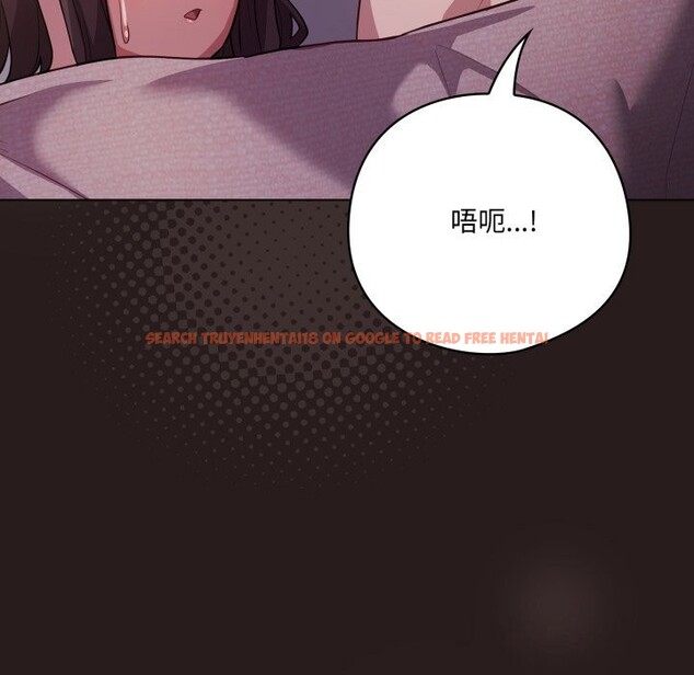 查看漫画喵來的戀愛 - 第34話 - sayhentaiz.net中的3752780图片 查看漫画喵來的戀愛 - 第34話 - sayhentaiz.net中的3752780图片