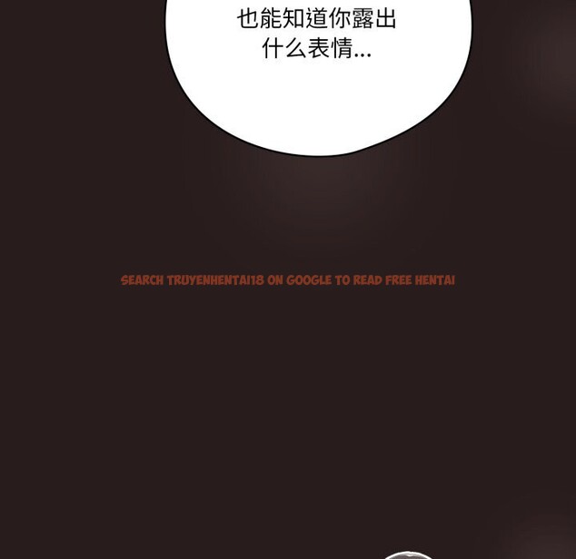 查看漫画喵來的戀愛 - 第34話 - sayhentaiz.net中的3752789图片 查看漫画喵來的戀愛 - 第34話 - sayhentaiz.net中的3752789图片