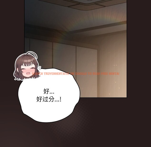 查看漫画喵來的戀愛 - 第34話 - sayhentaiz.net中的3752791图片 查看漫画喵來的戀愛 - 第34話 - sayhentaiz.net中的3752791图片