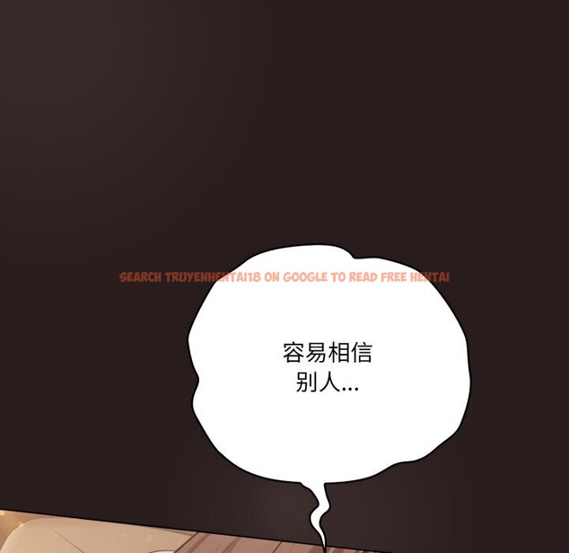 查看漫画喵來的戀愛 - 第34話 - sayhentaiz.net中的3752792图片 查看漫画喵來的戀愛 - 第34話 - sayhentaiz.net中的3752792图片