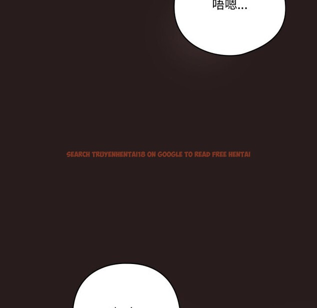 查看漫画喵來的戀愛 - 第34話 - sayhentaiz.net中的3752808图片 查看漫画喵來的戀愛 - 第34話 - sayhentaiz.net中的3752808图片