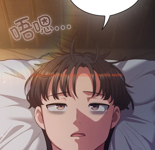 查看漫画喵來的戀愛 - 第34話 - sayhentaiz.net中的3752818图片 查看漫画喵來的戀愛 - 第34話 - sayhentaiz.net中的3752818图片