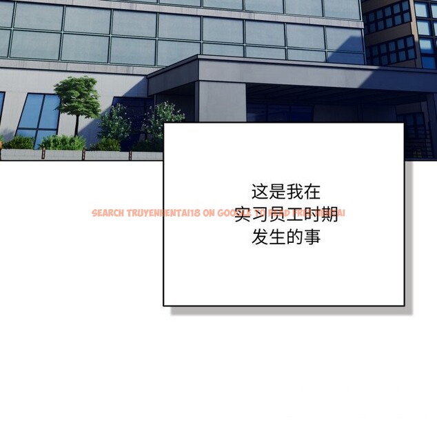 查看漫画喵來的戀愛 - 第34話 - sayhentaiz.net中的3752826图片 查看漫画喵來的戀愛 - 第34話 - sayhentaiz.net中的3752826图片