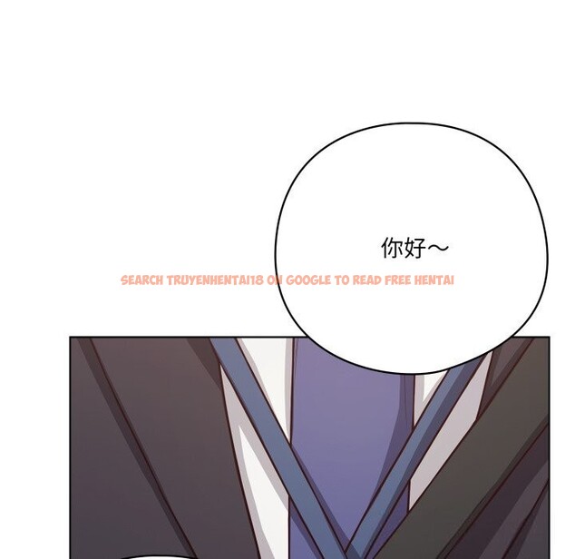 查看漫画喵來的戀愛 - 第34話 - sayhentaiz.net中的3752829图片 查看漫画喵來的戀愛 - 第34話 - sayhentaiz.net中的3752829图片