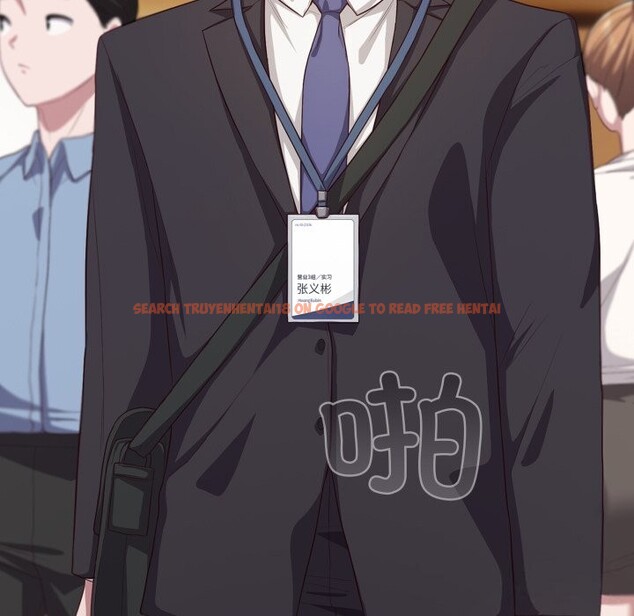 查看漫画喵來的戀愛 - 第34話 - sayhentaiz.net中的3752833图片 查看漫画喵來的戀愛 - 第34話 - sayhentaiz.net中的3752833图片