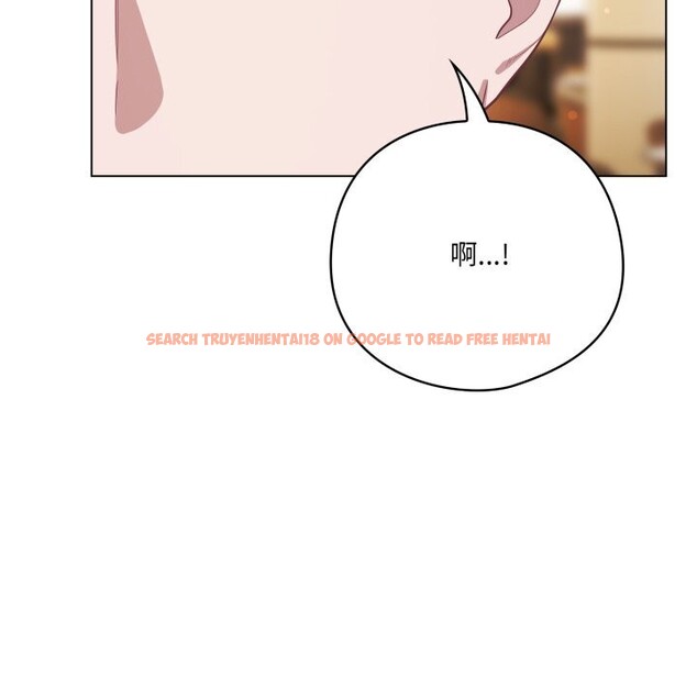 查看漫画喵來的戀愛 - 第34話 - sayhentaiz.net中的3752836图片 查看漫画喵來的戀愛 - 第34話 - sayhentaiz.net中的3752836图片