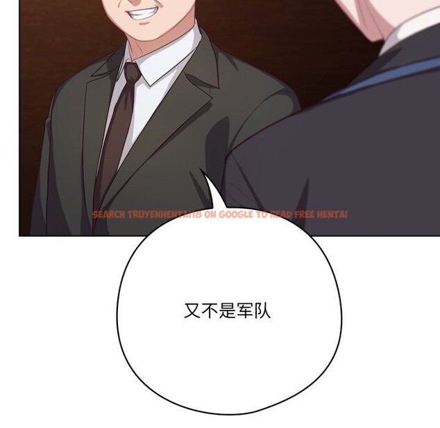 查看漫画喵來的戀愛 - 第34話 - sayhentaiz.net中的3752841图片 查看漫画喵來的戀愛 - 第34話 - sayhentaiz.net中的3752841图片