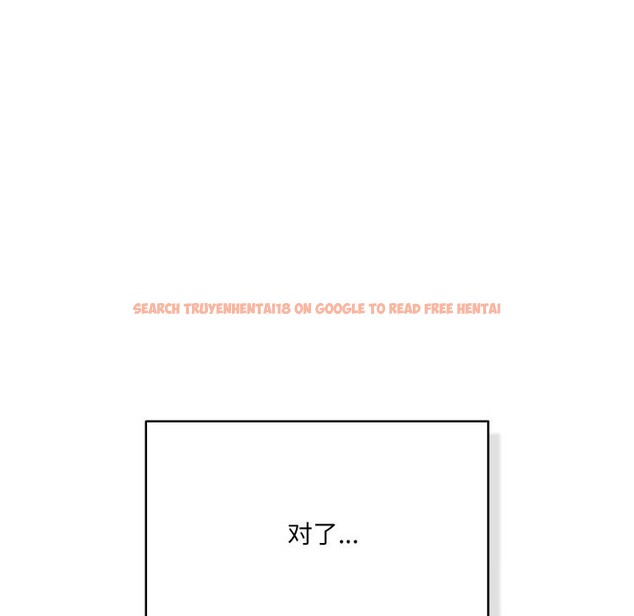 查看漫画喵來的戀愛 - 第34話 - sayhentaiz.net中的3752860图片 查看漫画喵來的戀愛 - 第34話 - sayhentaiz.net中的3752860图片