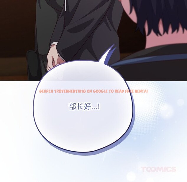 查看漫画喵來的戀愛 - 第34話 - sayhentaiz.net中的3752862图片 查看漫画喵來的戀愛 - 第34話 - sayhentaiz.net中的3752862图片