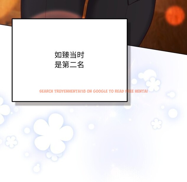 查看漫画喵來的戀愛 - 第34話 - sayhentaiz.net中的3752869图片 查看漫画喵來的戀愛 - 第34話 - sayhentaiz.net中的3752869图片