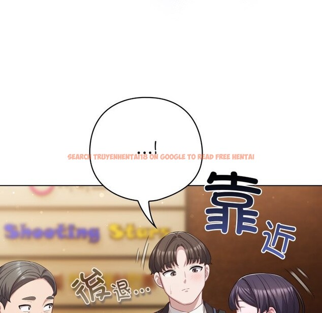 查看漫画喵來的戀愛 - 第34話 - sayhentaiz.net中的3752870图片 查看漫画喵來的戀愛 - 第34話 - sayhentaiz.net中的3752870图片