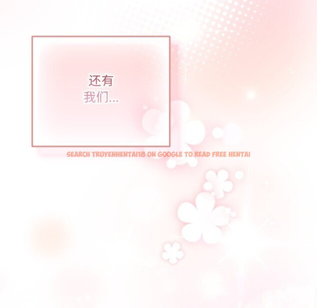 查看漫画喵來的戀愛 - 第34話 - sayhentaiz.net中的3752878图片 查看漫画喵來的戀愛 - 第34話 - sayhentaiz.net中的3752878图片