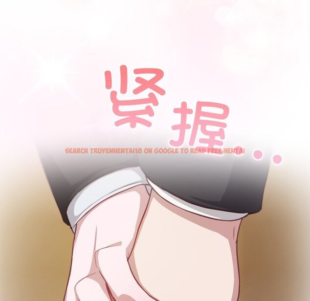 查看漫画喵來的戀愛 - 第34話 - sayhentaiz.net中的3752879图片 查看漫画喵來的戀愛 - 第34話 - sayhentaiz.net中的3752879图片