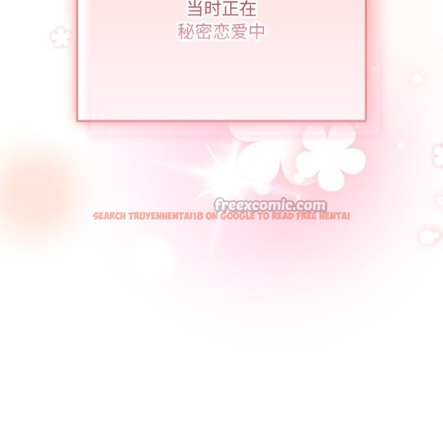 查看漫画喵來的戀愛 - 第34話 - sayhentaiz.net中的3752881图片 查看漫画喵來的戀愛 - 第34話 - sayhentaiz.net中的3752881图片