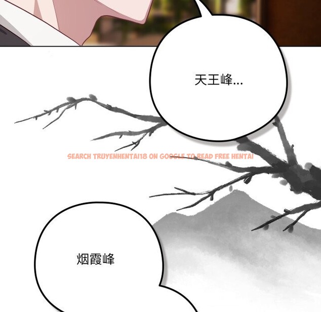 查看漫画喵來的戀愛 - 第34話 - sayhentaiz.net中的3752907图片 查看漫画喵來的戀愛 - 第34話 - sayhentaiz.net中的3752907图片