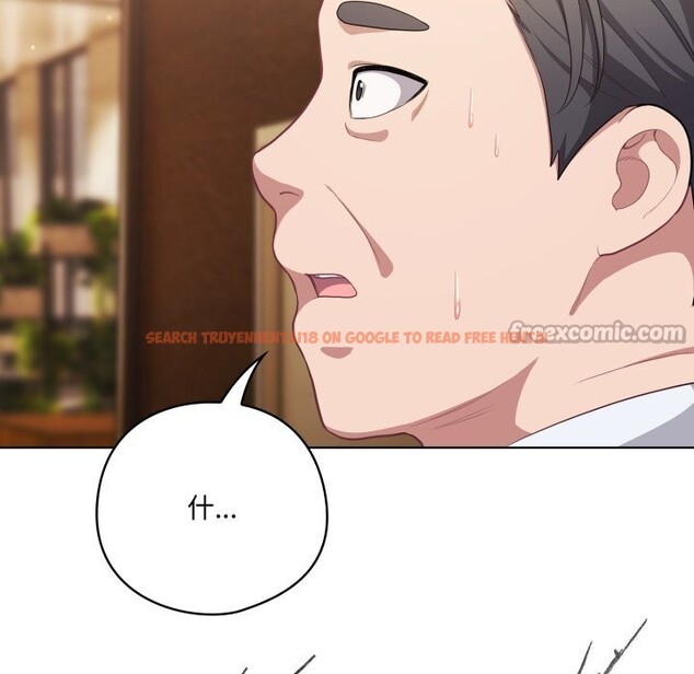 查看漫画喵來的戀愛 - 第34話 - sayhentaiz.net中的3752909图片 查看漫画喵來的戀愛 - 第34話 - sayhentaiz.net中的3752909图片