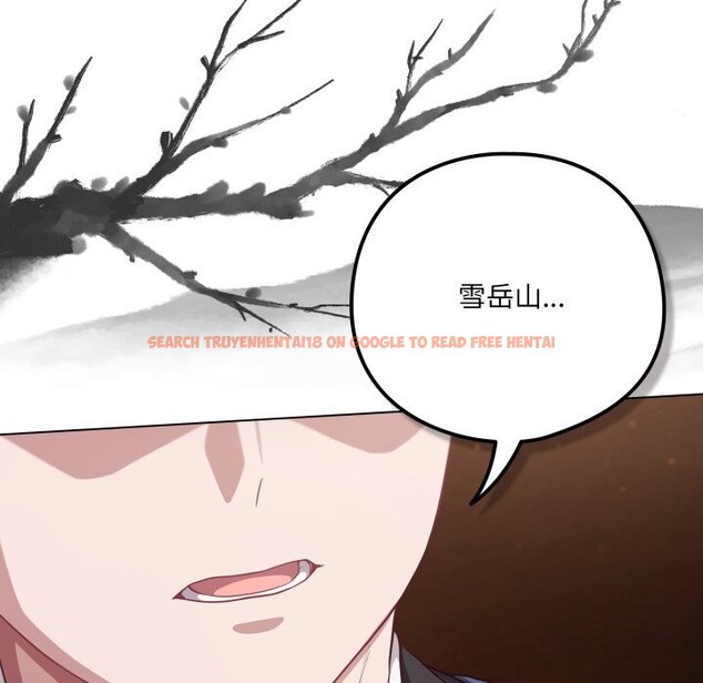 查看漫画喵來的戀愛 - 第34話 - sayhentaiz.net中的3752910图片 查看漫画喵來的戀愛 - 第34話 - sayhentaiz.net中的3752910图片