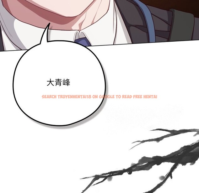 查看漫画喵來的戀愛 - 第34話 - sayhentaiz.net中的3752911图片 查看漫画喵來的戀愛 - 第34話 - sayhentaiz.net中的3752911图片