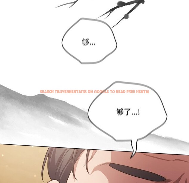 查看漫画喵來的戀愛 - 第34話 - sayhentaiz.net中的3752912图片 查看漫画喵來的戀愛 - 第34話 - sayhentaiz.net中的3752912图片