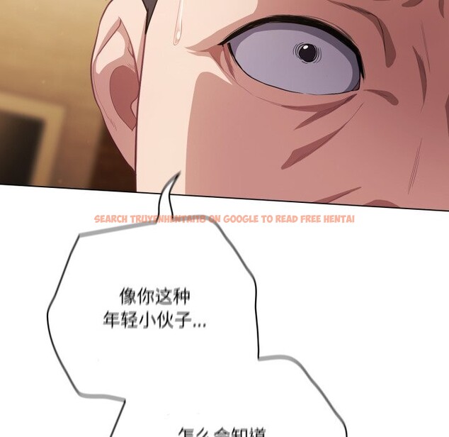 查看漫画喵來的戀愛 - 第34話 - sayhentaiz.net中的3752913图片 查看漫画喵來的戀愛 - 第34話 - sayhentaiz.net中的3752913图片