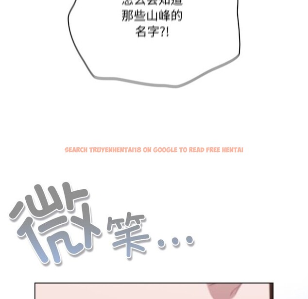 查看漫画喵來的戀愛 - 第34話 - sayhentaiz.net中的3752914图片 查看漫画喵來的戀愛 - 第34話 - sayhentaiz.net中的3752914图片