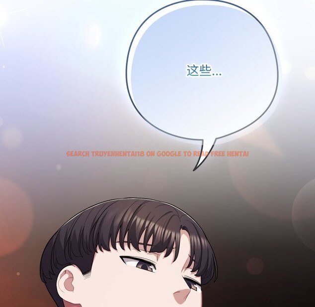 查看漫画喵來的戀愛 - 第34話 - sayhentaiz.net中的3752916图片 查看漫画喵來的戀愛 - 第34話 - sayhentaiz.net中的3752916图片