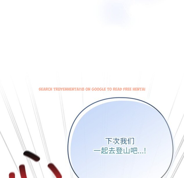 查看漫画喵來的戀愛 - 第34話 - sayhentaiz.net中的3752919图片 查看漫画喵來的戀愛 - 第34話 - sayhentaiz.net中的3752919图片