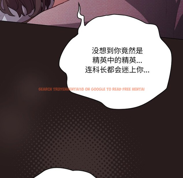 查看漫画喵來的戀愛 - 第34話 - sayhentaiz.net中的3752929图片 查看漫画喵來的戀愛 - 第34話 - sayhentaiz.net中的3752929图片