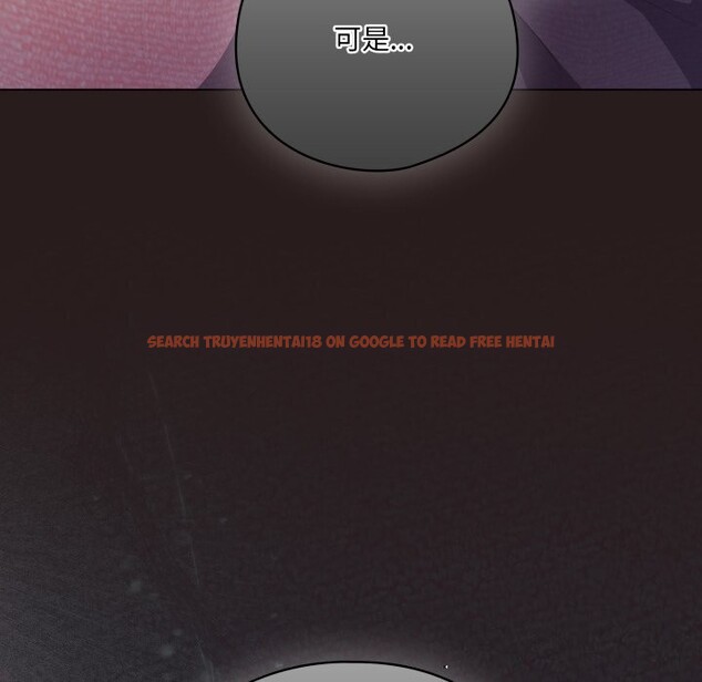 查看漫画喵來的戀愛 - 第34話 - sayhentaiz.net中的3752940图片 查看漫画喵來的戀愛 - 第34話 - sayhentaiz.net中的3752940图片