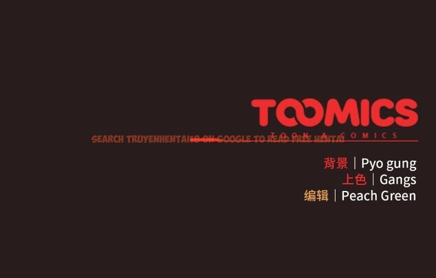 查看漫画喵來的戀愛 - 第34話 - sayhentaiz.net中的3752945图片 查看漫画喵來的戀愛 - 第34話 - sayhentaiz.net中的3752945图片